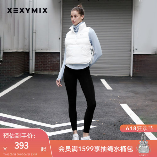 黑标360N侧边口袋磨毛瑜伽裤