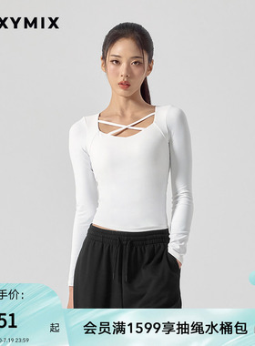 xexymix杰克茜韩国进口女领口交叉细带长袖T恤免穿BRAXFK3BL1512C