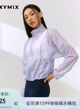 xexymix杰克茜韩国进口女口袋抽绳设计轻薄立领夹克XFK2JL1101