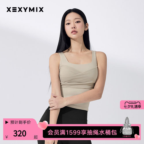 女黑标300N前胸网纱拼接背心BRA
