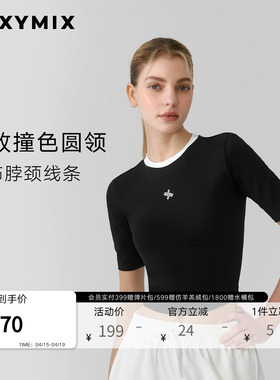 xexymix杰克茜韩国进口女撞色简约修身上衣短袖T恤瑜伽XFK2TS1103