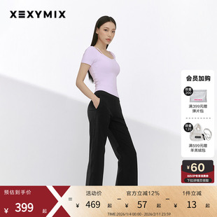 xexymix杰克茜女黑标300N贴袋设计直筒瑜伽裤健身跑步XFK2LL1502