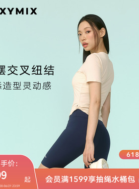 xexymix杰克茜韩国进口女扭结网状日常休闲短袖运动T恤XFK2TS1003