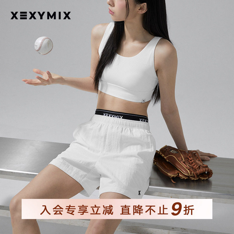xexymix提花橡筋休闲短裤