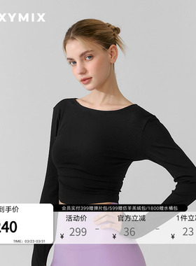 xexymix杰克茜韩国进口女镂空短款长袖T瑜伽健身防晒XFK1TL1006