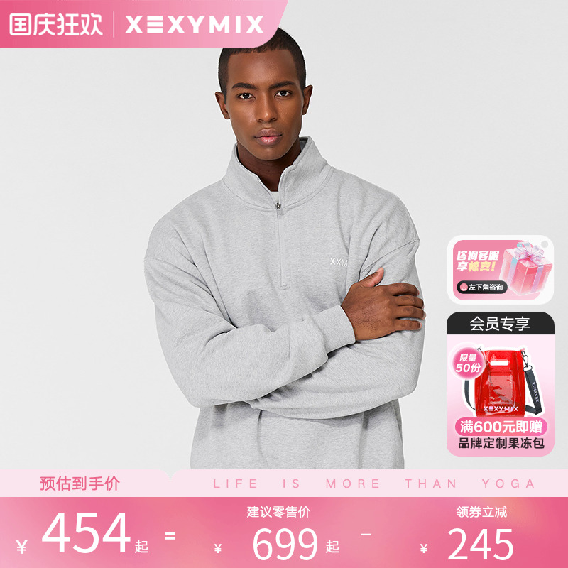潮流精品，品质保证