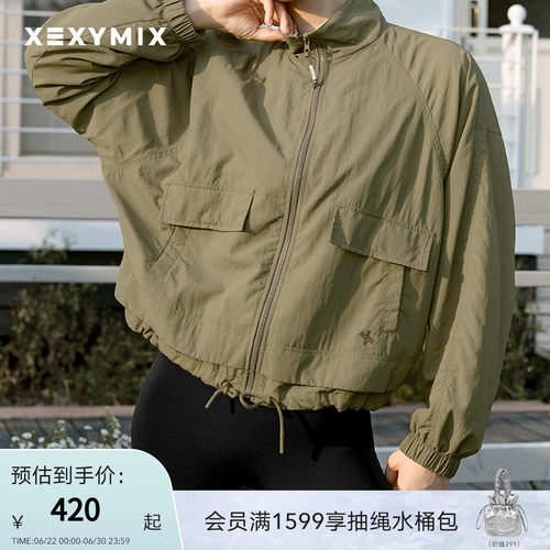 xexymix抽绳防休闲拉链夹克