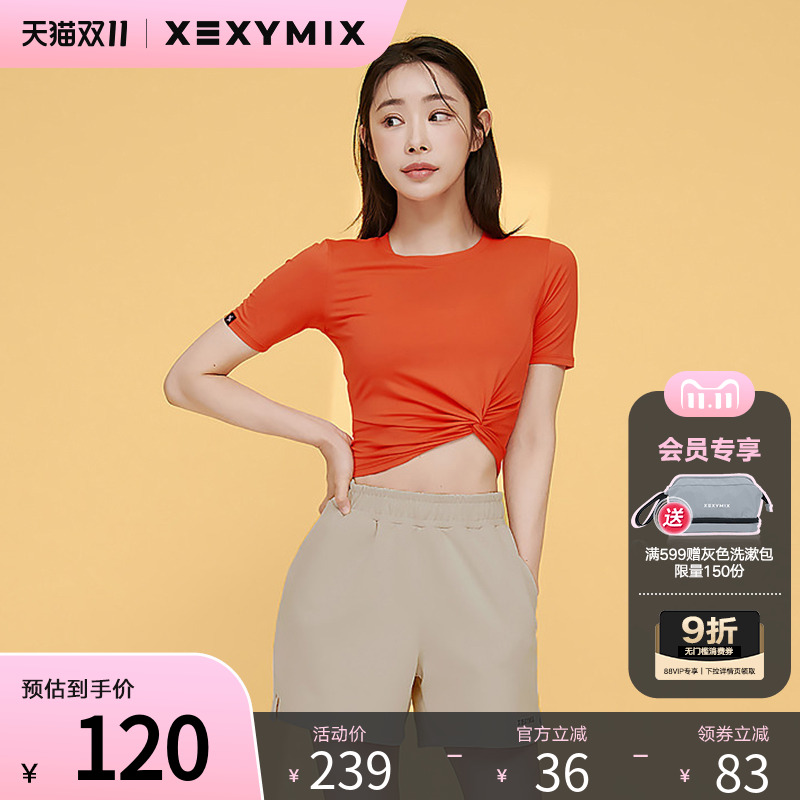 潮流精品,品质保证