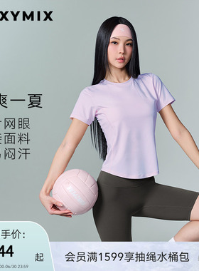 xexymix杰克茜韩国进口夏女肩部拼接收腰短袖运动t恤XFL2TS1005C
