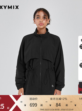 xexymix杰克茜女腰部抽绳长款拉链外套运动夹克简约收腰HXAA5358G
