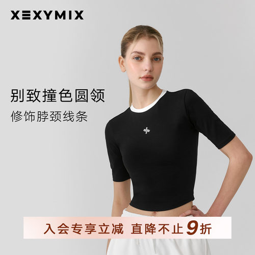 xexymix撞色领边logo中袖短袖T恤