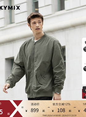 xexymix杰克茜男后领标梭织夹克外套休闲运动棒球XMK1JL1101