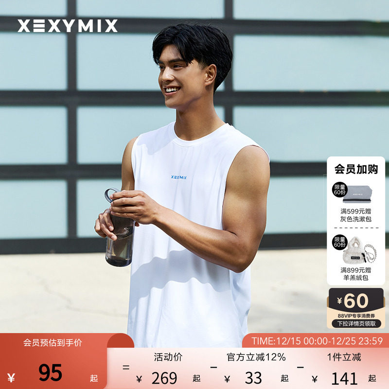 男后背LOGO宽松版型无袖背心