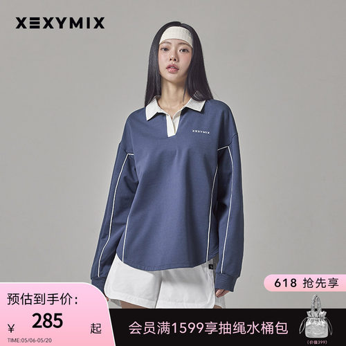 xexymix撞色条设计翻领长袖卫衣