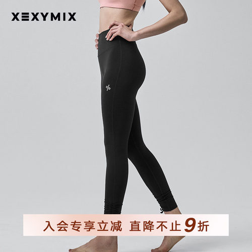 xexymixXELLA脚口抽绳瑜伽裤