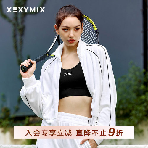xexymix女天鹅绒拉链开衫