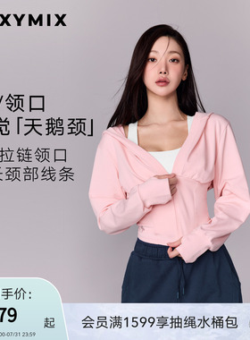 xexymix杰克茜韩国连帽宽腰封开衫短款运动外套防晒XFL1JL1001C