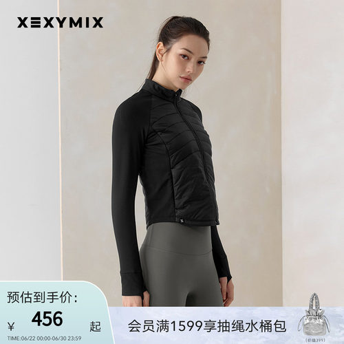 xexymix修身绗缝棉服秋冬保暖