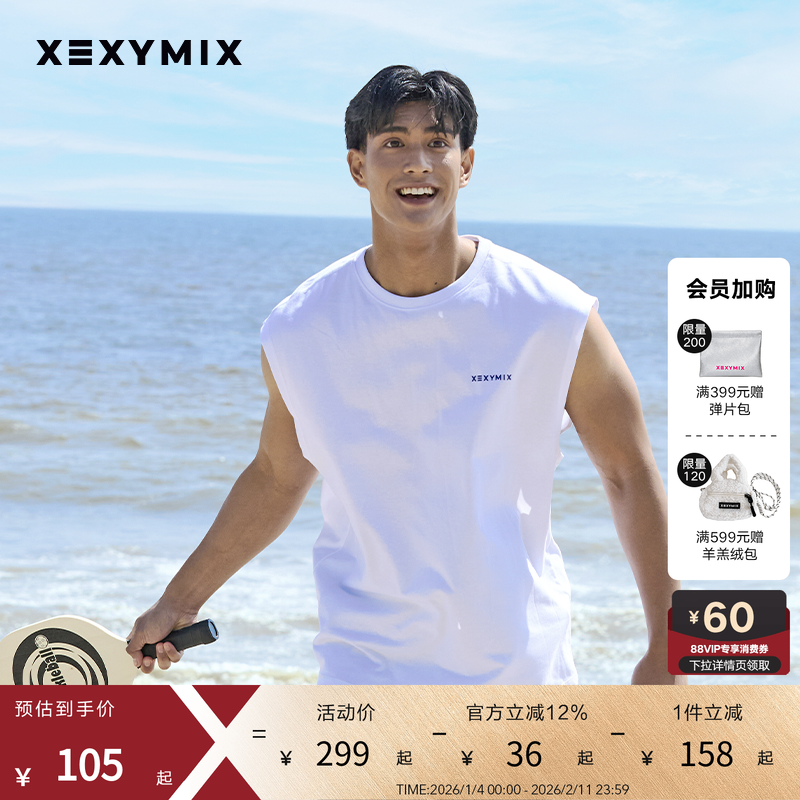 xexymix杰克茜男小标宽松版型无袖背心舒适简约休闲运动XSM