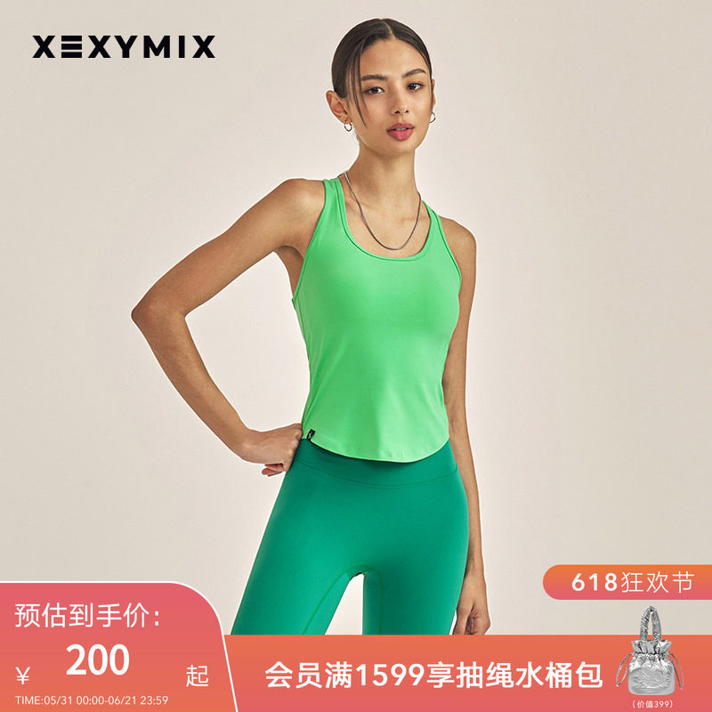 xexymix女工字背心款运动BR