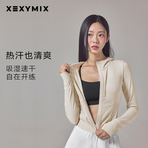 xexymix拼接连帽瑜伽外套