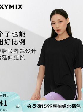 xexymix杰克茜韩国进口女斜下摆侧开叉短袖T防晒宽松XFK1TS1003