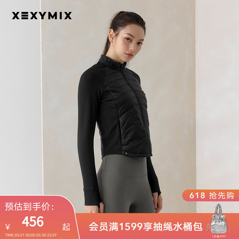 xexymix杰克茜韩国进口女修身绗缝棉服保暖修身显腰 XWFPJ01J3
