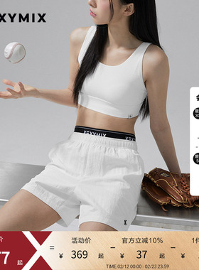 xexymix杰克茜女腰头logo提花橡筋休闲短裤韩版防晒XFK2PS1110