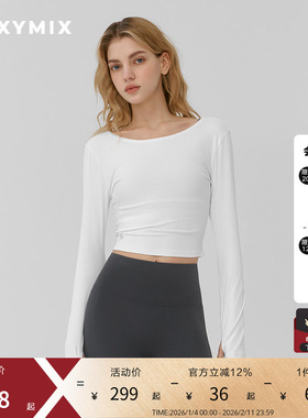 xexymix杰克茜女后腰镂空短款长袖T恤瑜伽舞蹈健身防晒XFK1TL1006