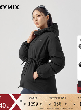 xexymix杰克茜 女腰部抽绳派克棉服秋冬保暖韩版时尚 XFK4JP1002C