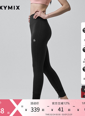 xexymix杰克茜韩国进口女XELLA抽绳瑜伽裤防晒高腰 XFK3LL1502C