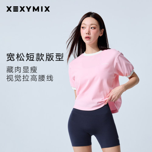 xexymix杰克茜韩国进口26春夏女印字下摆抽绳短袖T恤XFL2TS1116C