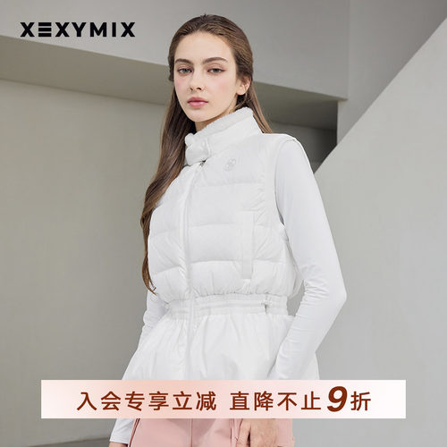 女收腰设计领子可脱卸羽绒背心