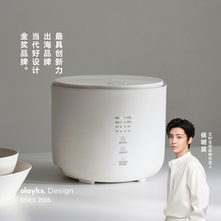 olayks立时畅销日韩迷你电饭煲1到2到3人家用2升低糖电饭锅小型