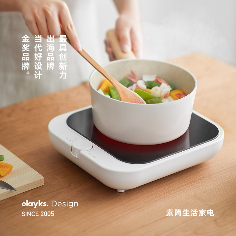 【全网低价】olayks立时电陶炉煮茶壶新款家用小型电磁炉烧水茶炉