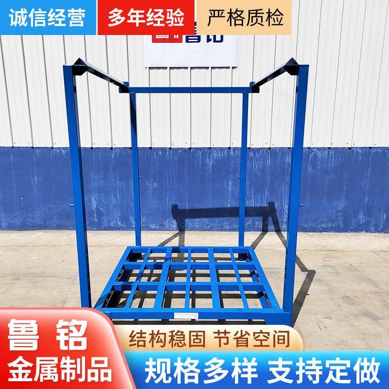 巧固架农产品海鲜物料堆高架服装布匹物流冷库蔬菜用钢制堆货架