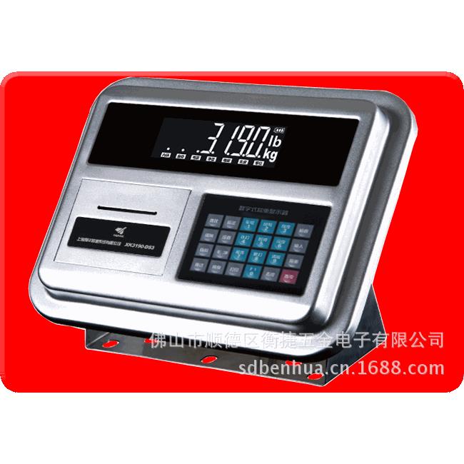 耀华XK190-DS6适用于电子地上衡电子汽车衡静态轨道衡显示仪表