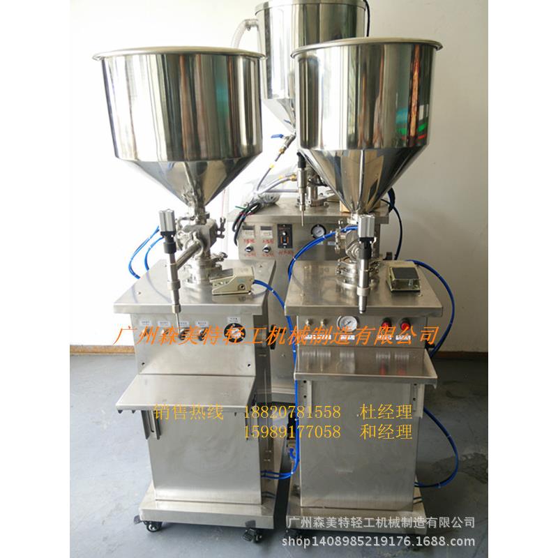 食用油洗发水洗洁精洗手液洗衣液精油精华液双头立式灌装机