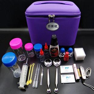 安徽直销产品示范实验工具箱通用卫生巾示范套装14寸大帆布箱