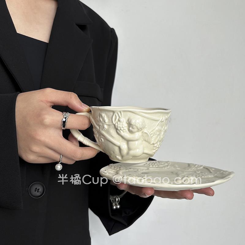 半橘Cup 法式咖啡杯碟套装欧式小奢华复古杯宫廷风陶瓷杯子