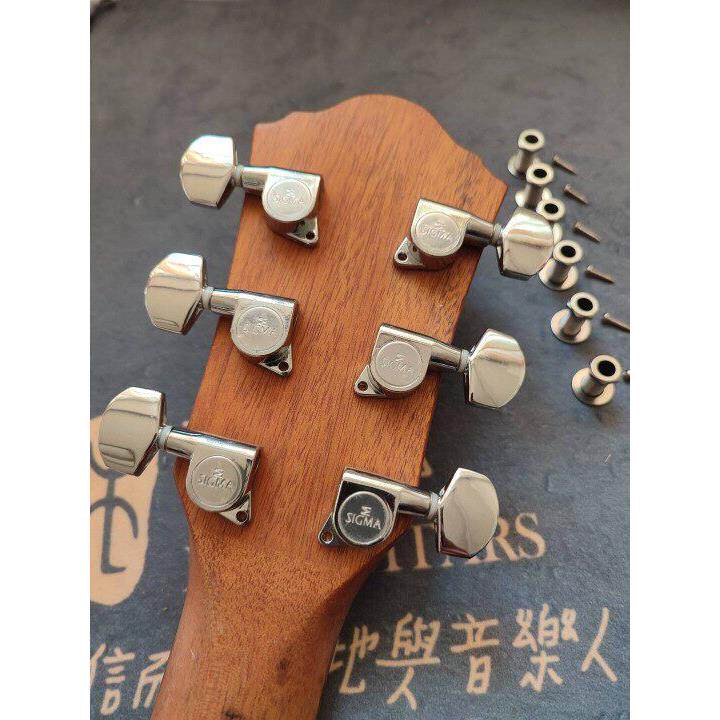 马丁西格玛Σ民谣吉他旋钮45度韩国进口卷弦器 上弦器弦准弦准