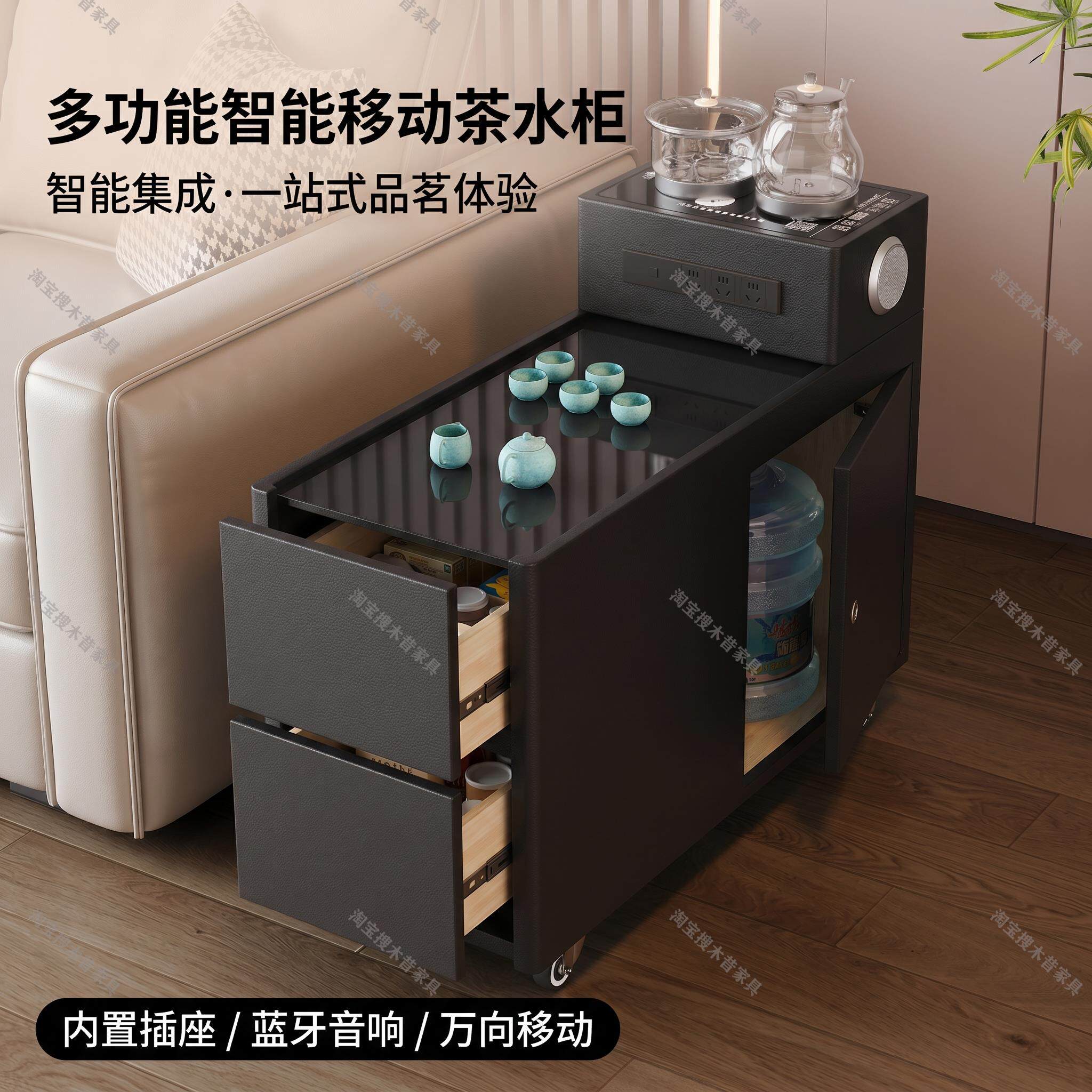 2026新款客厅家用沙发边柜茶几边几现代边柜多功能边柜一体茶水柜