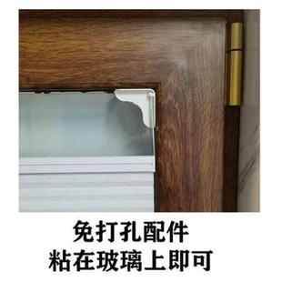 厨房遮光百叶窗卷帘帘窗帘打孔内倒帘卫生间蜂巢窗帘内窗户免开窗