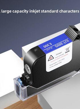 通用型25.4mm手持喷码机墨盒g1309 2588 1704k高附着快干原装墨盒