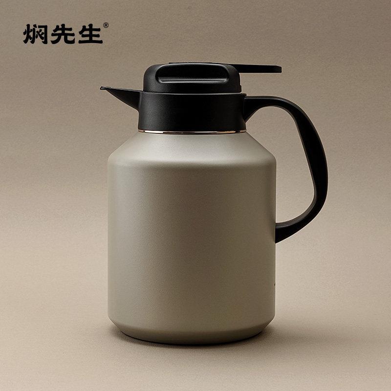 焖先生M级智能焖茶壶2025新款保温壶大容量茶水分离老白茶泡茶壶