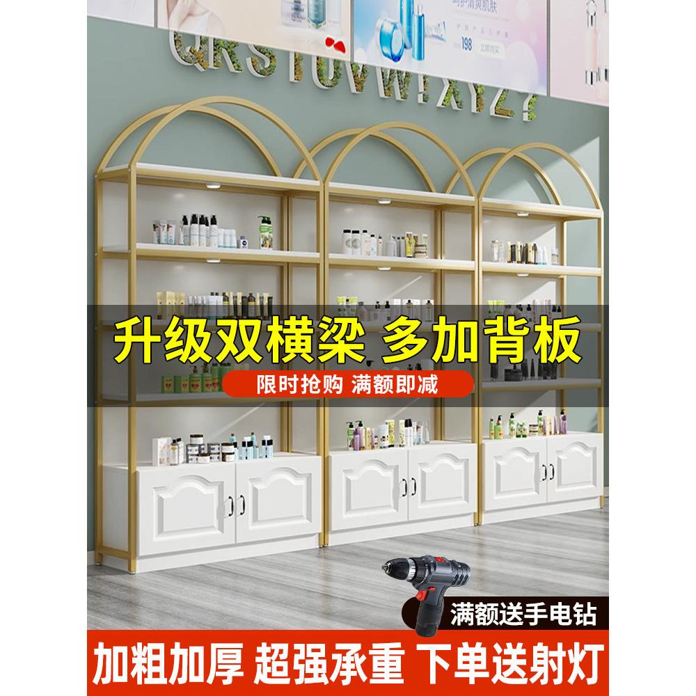 化妆品陈列柜美容院护肤理发店产品样品美甲货架陈列柜储藏柜货架
