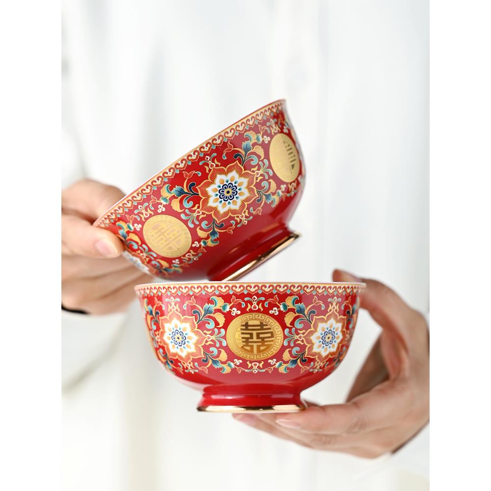 景德镇国潮结婚喜碗对碗婚礼碗筷套装中式敬茶杯一对新人陪嫁餐具