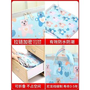 衣服牛津布加厚防潮搬家打包袋行李整理袋大容量 被子收纳袋子装