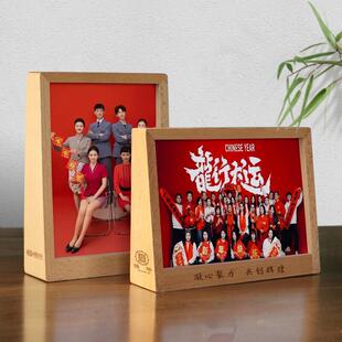 定制相框摆台实木6 7寸8寸10寸A4桌摆证书框压克力高级感刻字画框