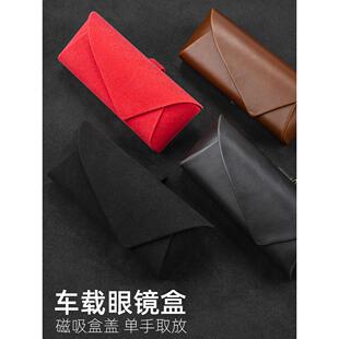采购产品汽车眼镜箱，汽车特定的眼镜夹，太阳镜持有人，太阳镜持